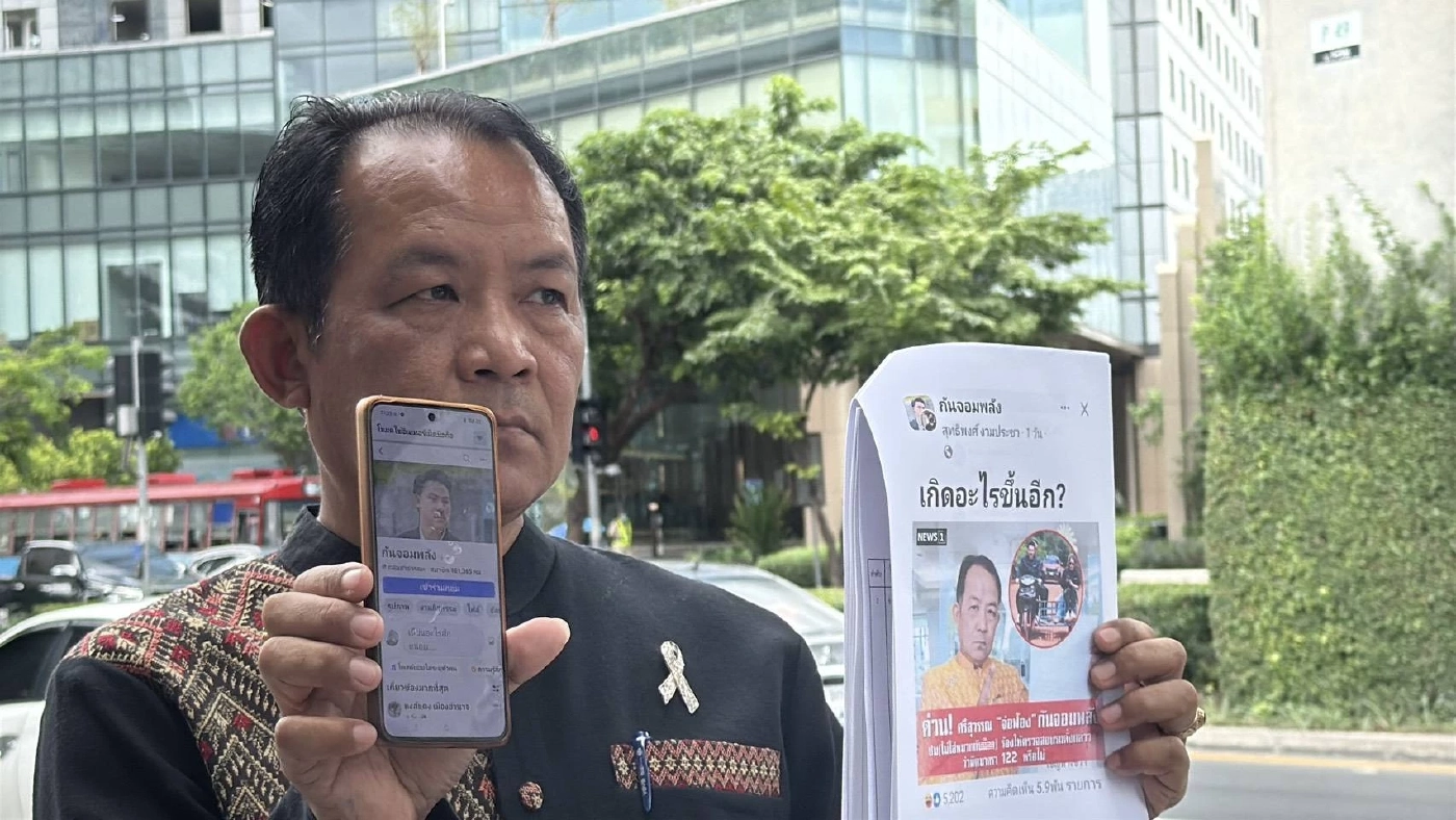 "ศรีสุวรรณ" ไม่ทน แจ้งความเอาผิดเพจปลอม โพสต์หาว่า "จ่อฟ้อง กัน จอมพลัง ไม่ใส่หมวกกันน็อค" จนโดนชาวโซเชียลจวกยับ-เกลียดชัง