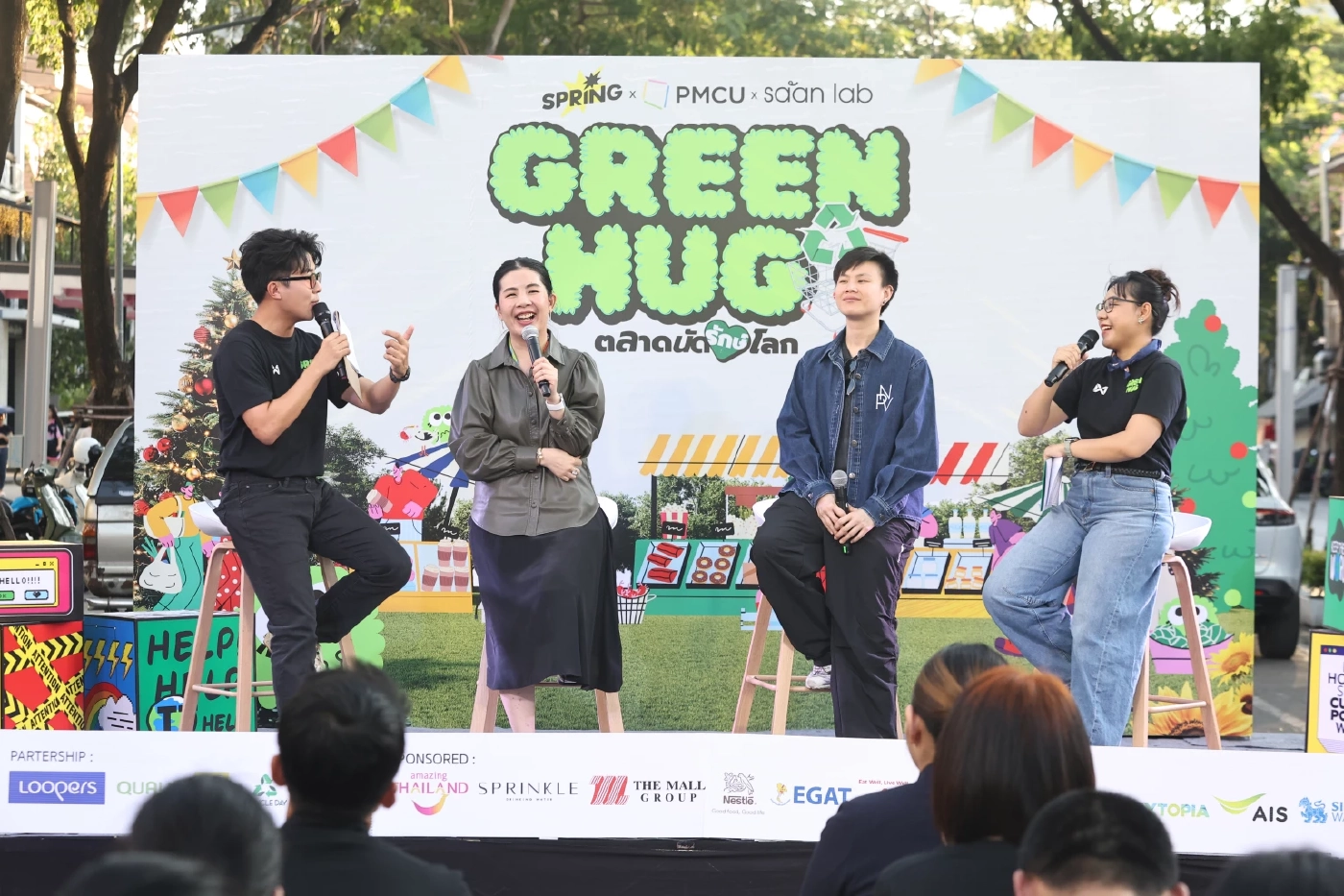 SPRiNG ผนึกกำลังพันธมิตร จัดงาน GREEN HUG ตลาดนัดรักษ์โลกกลางเมือง  ชวนคนรุ่นใหม่ร่วมช้อป–ชิม–เวิร์กชอป พร้อมเสวนาไอเดียรักษ์โลก