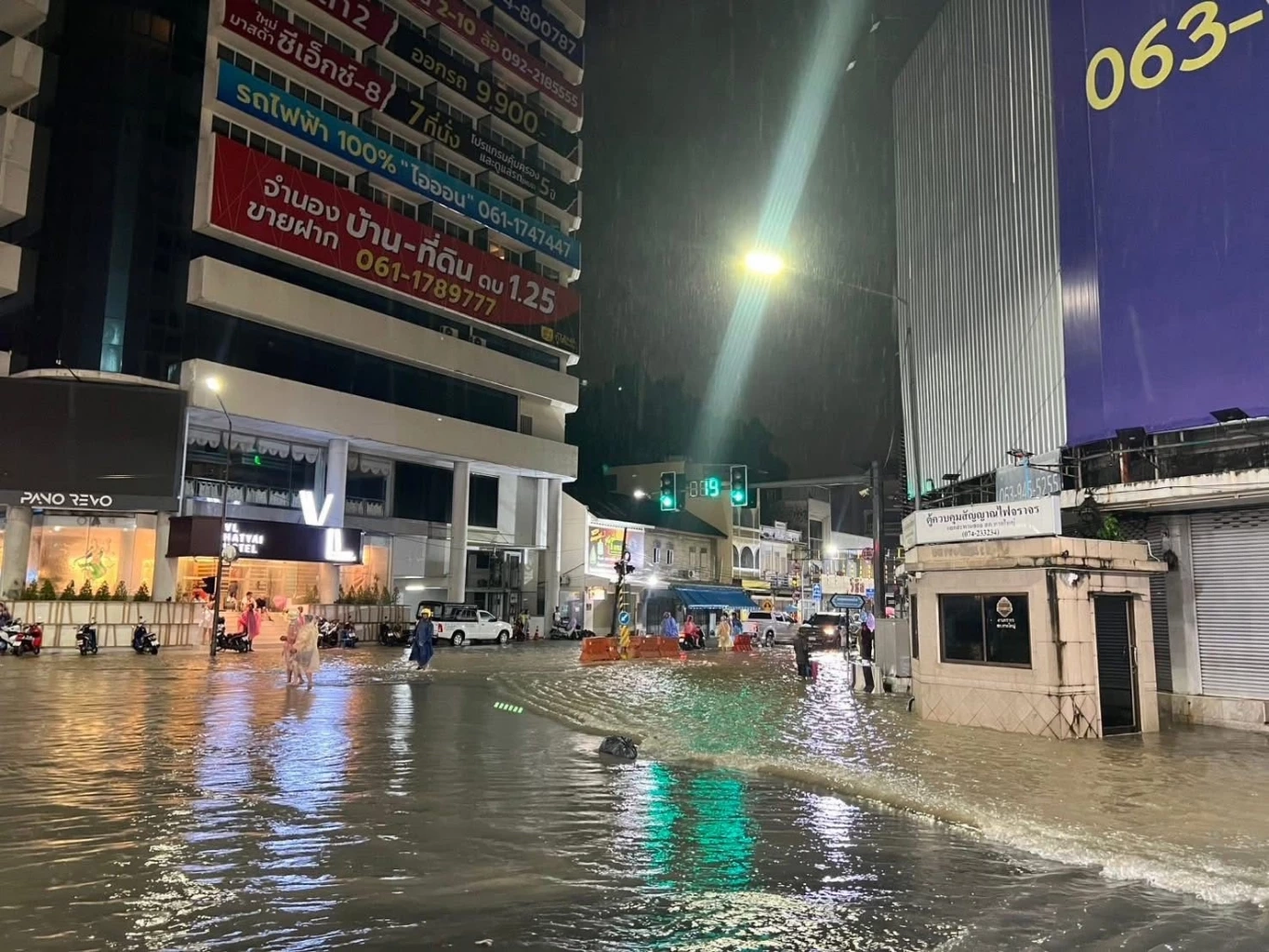 "ธนกร" สั่งติดตามน้ำท่วมหาดใหญ่-สงขลา พื้นที่อุตฯ ต้องกระทบให้น้อยที่สุด