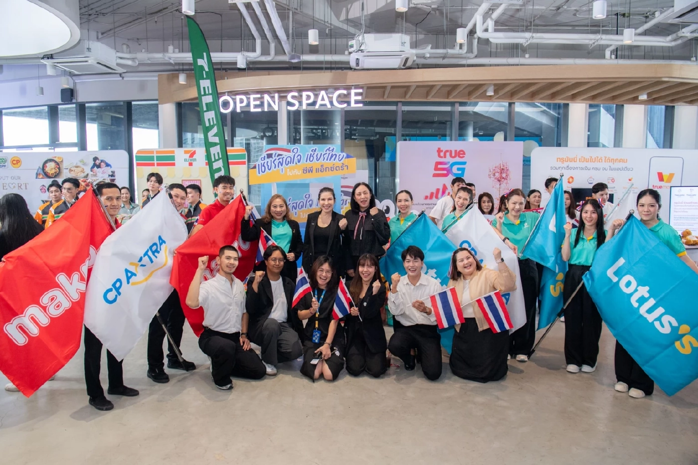 ซีเกมส์ 2025 ผู้ว่า กกท.ประกาศพร้อม 100% “CP” ทุ่ม 100 ล้านหนุนเจ้าเหรียญทอง