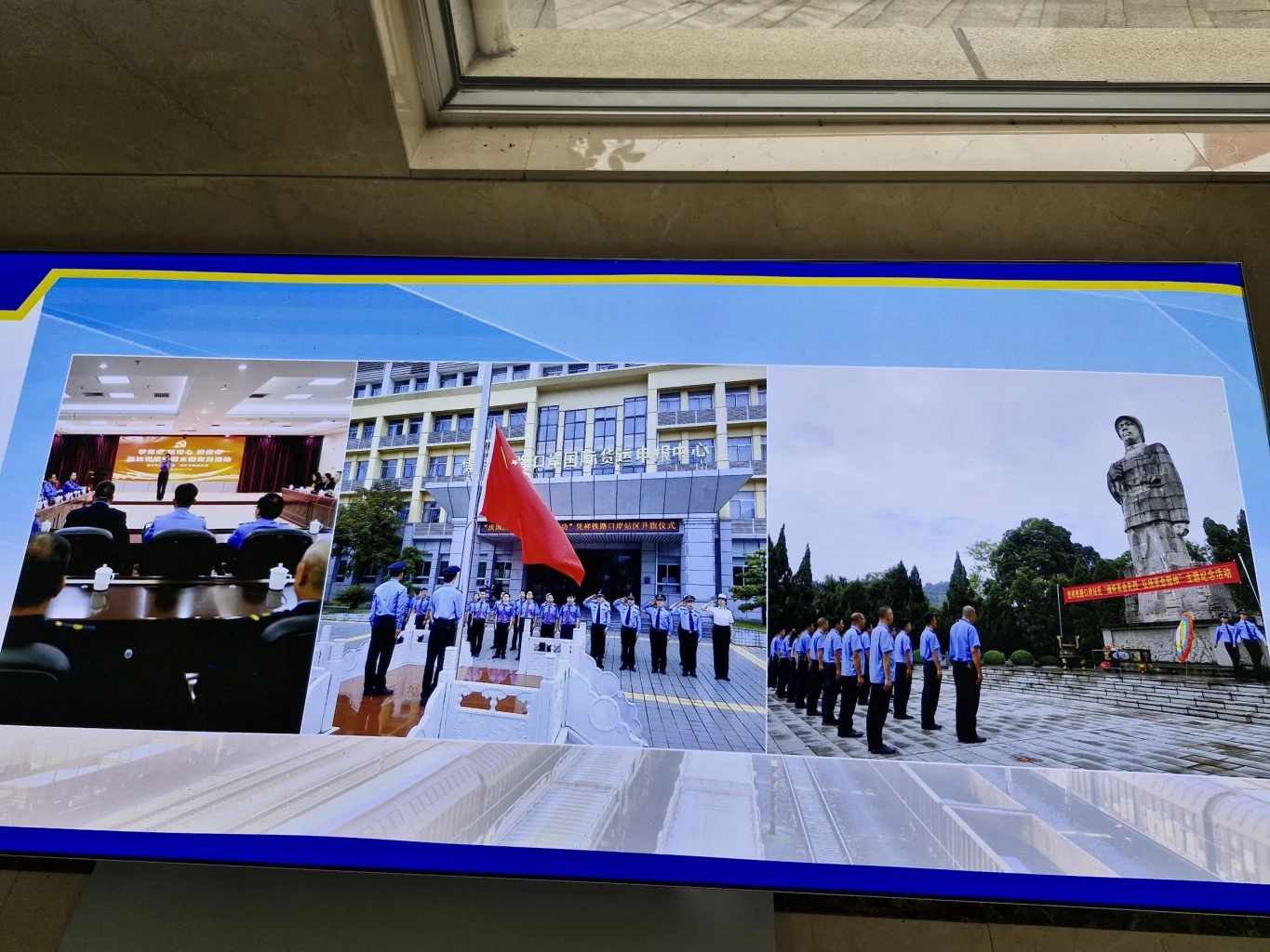 \"ผิงเสียงโมเดล\" รถไฟความเร็วสูงจีน - อาเซียน ปลดล็อกความสดพา \"ทุเรียนไทย\" ถึงจีนใน 1 วัน