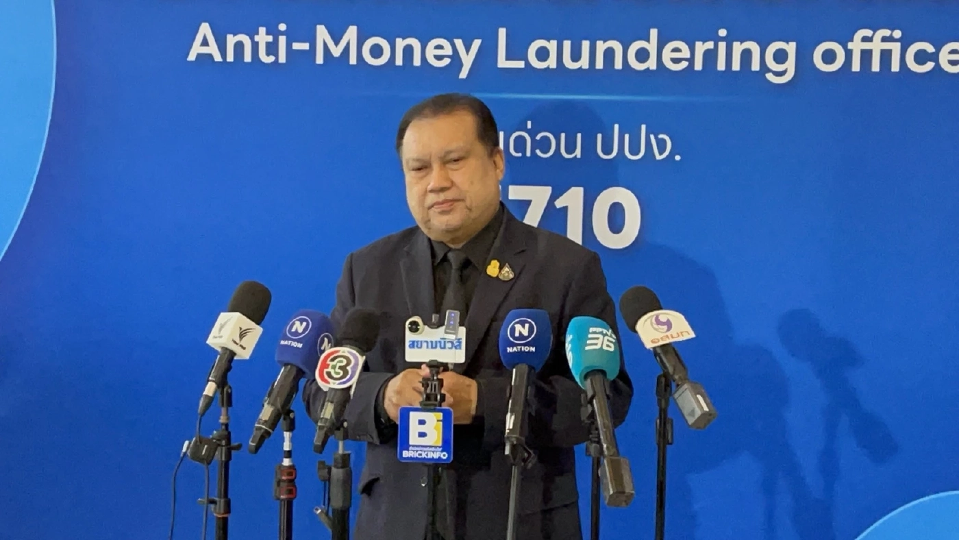 สนธิญา สวัสดี