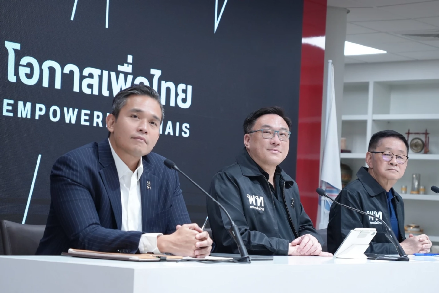 พท.ดักคอ “อนุทิน” ครม.นัดสุดท้ายอย่าเทกระจาด หลังจ่อยุบสภา 12 ธ.ค.