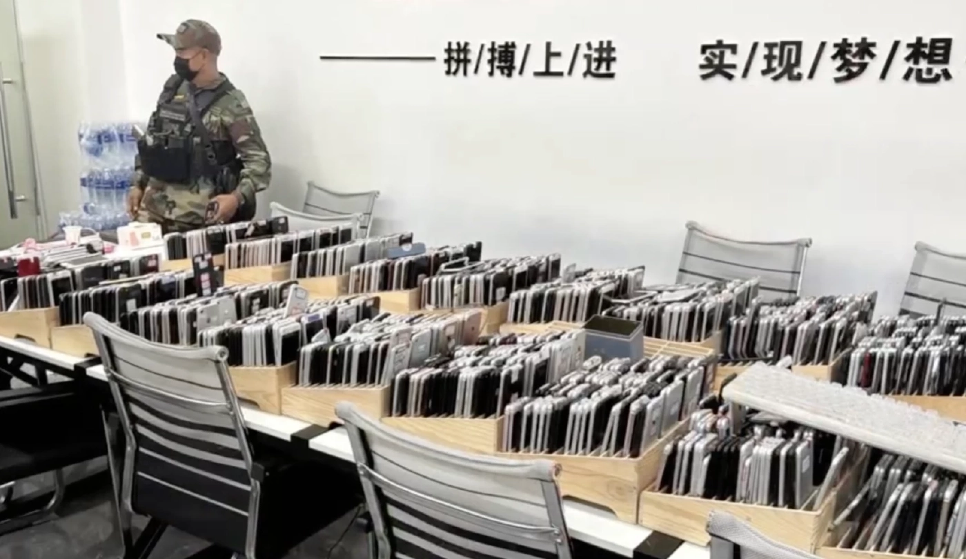 ทหารเมียนมา-ตำรวจ-กองกำลัง BGF เข้ายึดพื้นที่สแกมเมอร์ใน “ชเวโก๊กโก่” จับชาวจีนกว่า 300 คน