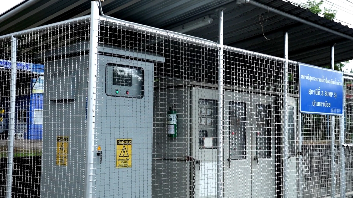 “จากเมืองท่องเที่ยว สู่เมืองน่าอยู่” พัทยากับแผนพัฒนาโครงสร้างยั่งยืน ในมุมมองของผู้นำยุคดิจิทัล