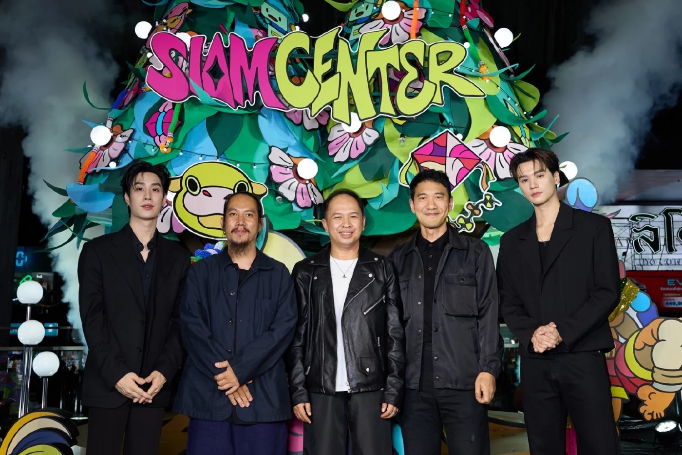 สยามเซ็นเตอร์ ต้อนรับเทศกาลแห่งความสุขส่งท้ายปลายปี The Magical Celebration 2026