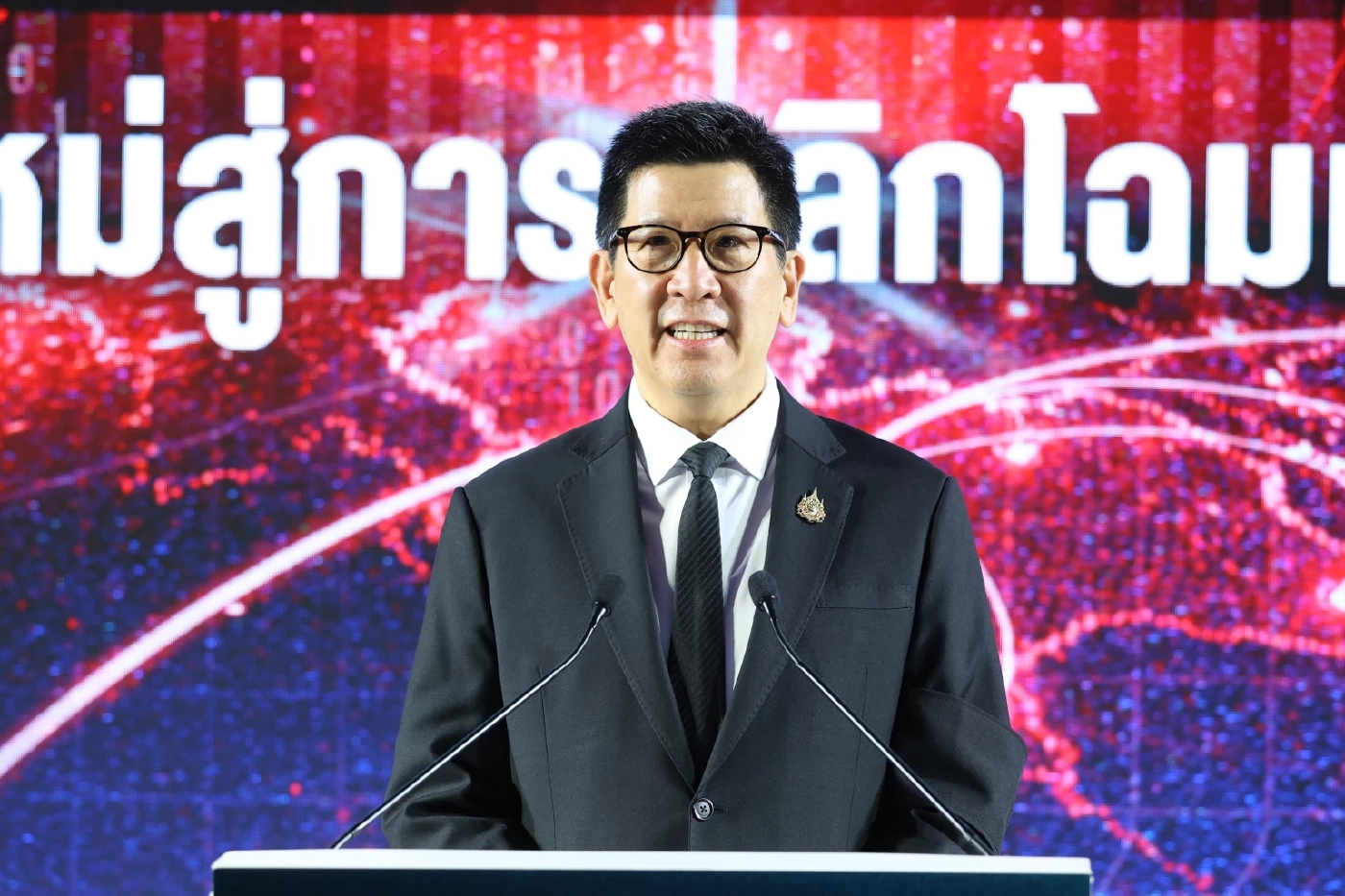 ดร.เอกนิติ นิติทัณฑ์ประภาศ