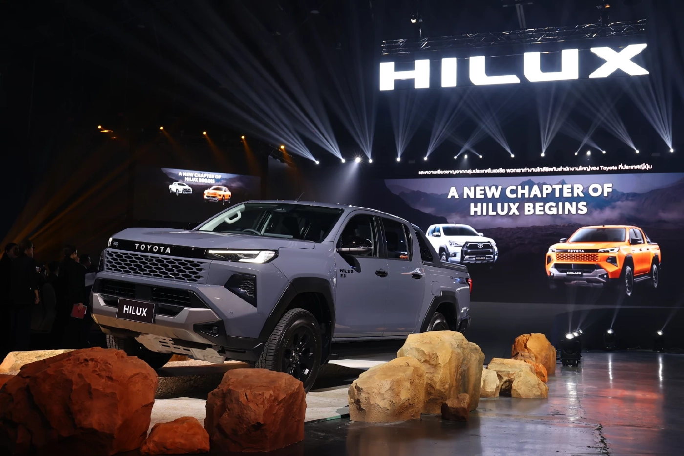  “โตโยต้า” เปิดตัว “HILUX TRAVO” ครั้งแรกของโลก พร้อมเผย “TRAVO-e” กระบะไฟฟ้า 100%
