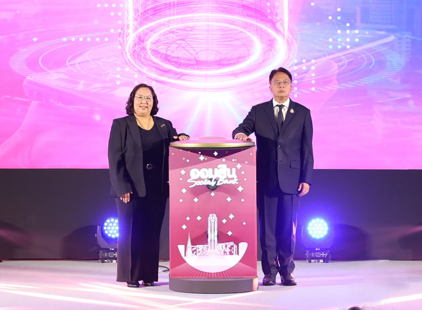 ออมสินย้ำจุดยืนสถาบันการออมเพื่อคนไทยพร้อมเชื่อมเทคโนโลยี