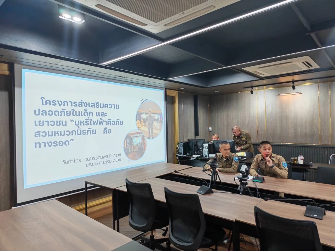 "รองจ๋อ" คัดเลือกโรงเรียนดีเด่น  "บุหรี่ไฟฟ้าคือภัย สวมหมวกนิรภัยคือทางรอด"