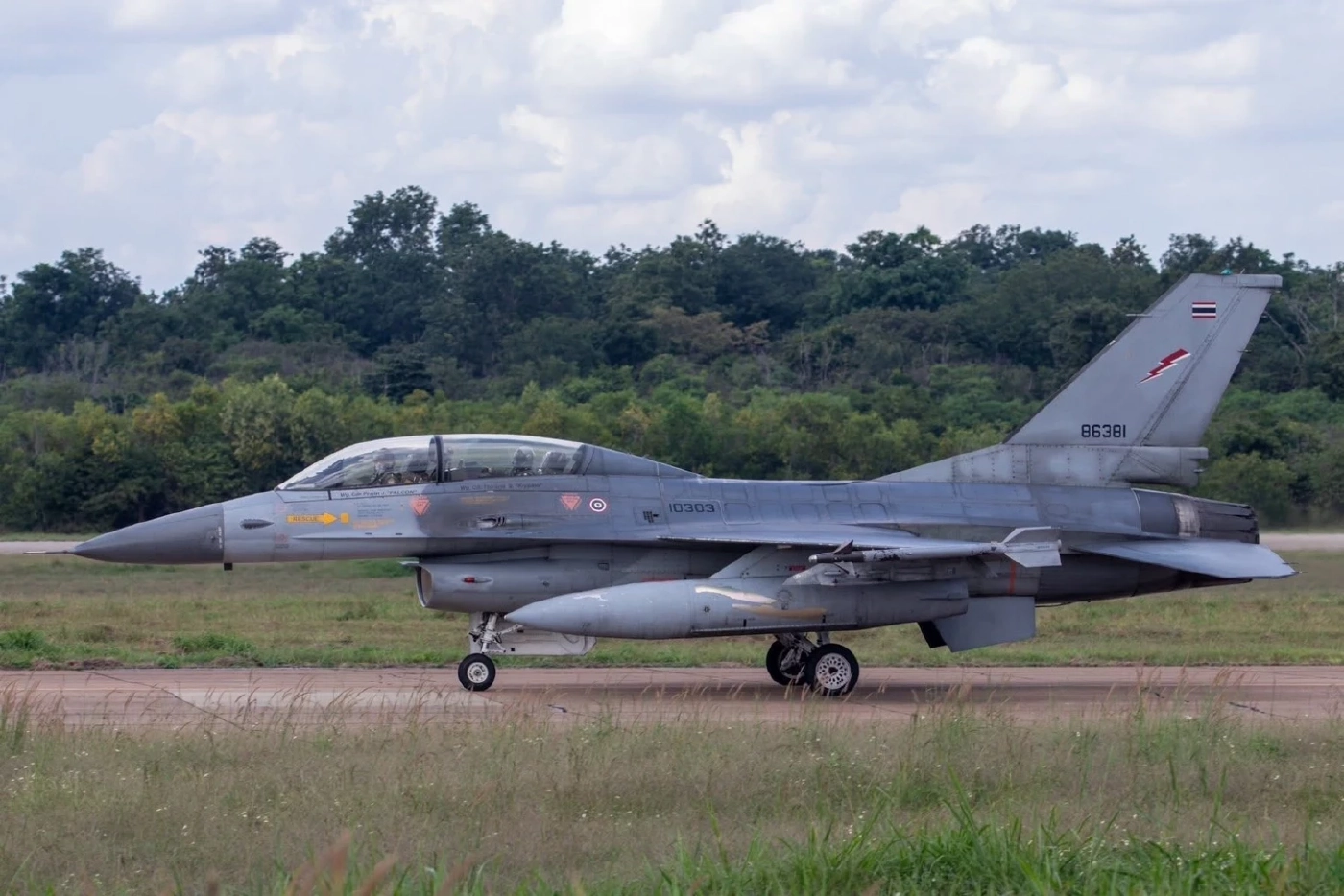 F-16 พร้อม! "ผบ.คปอ." ร่วมบิน F-16 เตรียมความพร้อมตลอด 24 ชม. ทุกวัน