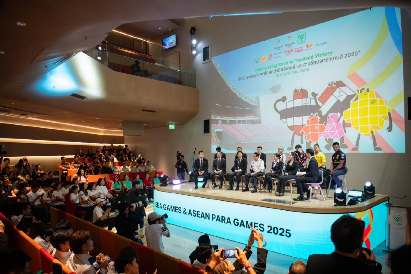 7 ธุรกิจ CP รวมพลัง! หนุนไทยเจ้าภาพซีเกมส์ 2025 ประกาศ Group Main Sponsor