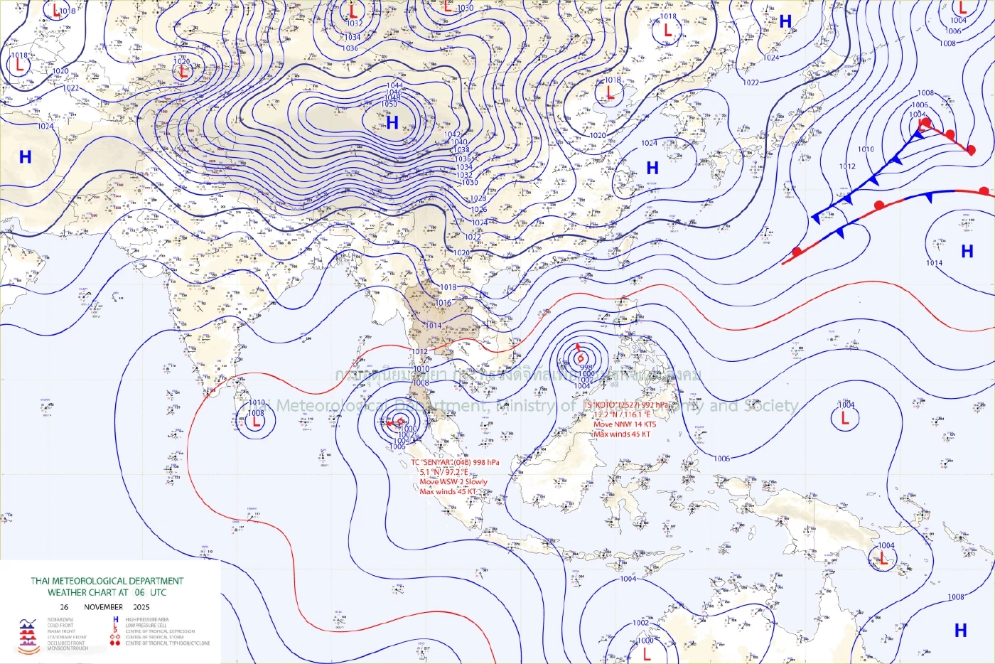 ด่วน! ประกาศ ฉ.1 “พายุโคโตะ” ไทยตอนบนอุณหภูมิลดอีก 5-8 องศาฯ