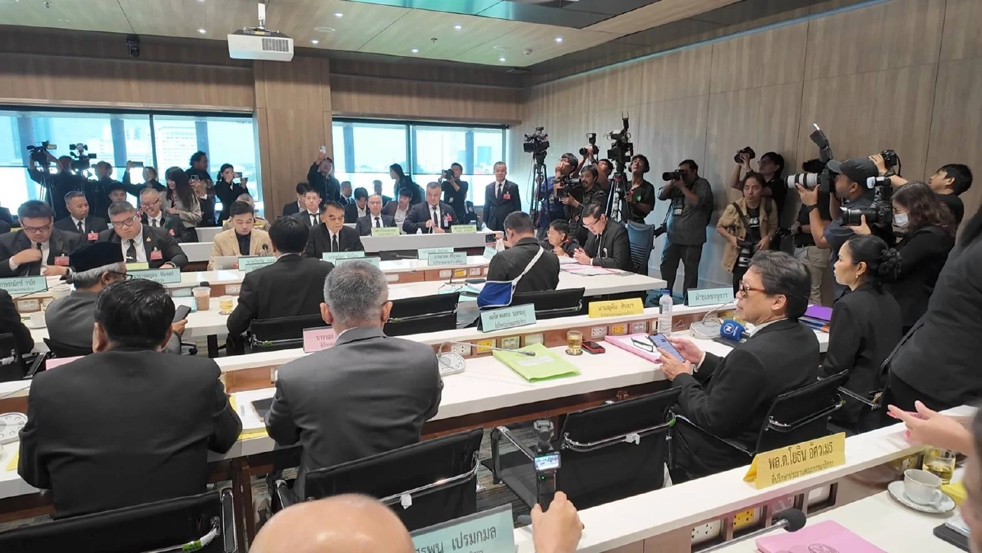 บิ๊กโจ๊ก