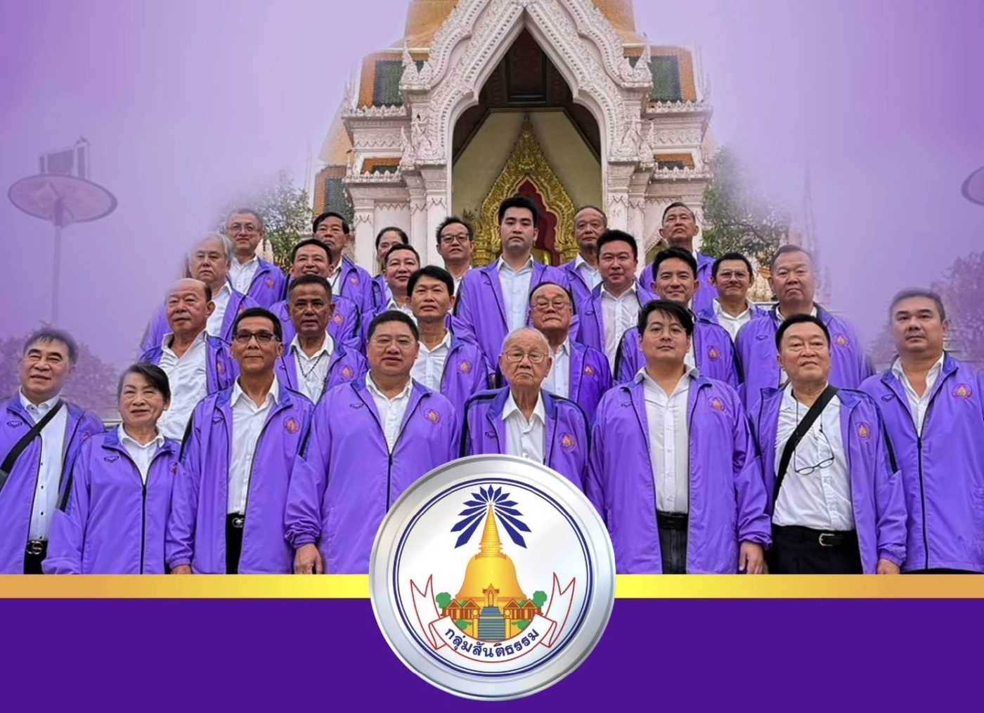 ป๋าสุนทร ประมุขแก้วพิจิตร ยังยึดเทศบาลเมืองเจดีย์ใหญ่ไว้ได้อีกสมัย 