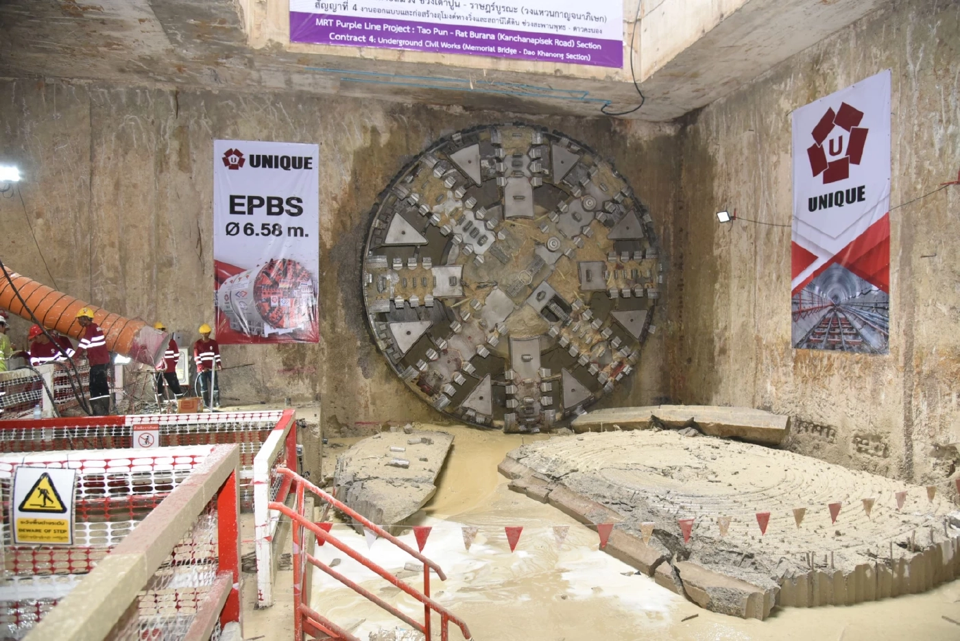 รฟม. ลงพื้นที่ก่อสร้างรถไฟฟ้า 'สายสีม่วงใต้' คืบหน้าแล้ว 65.06%