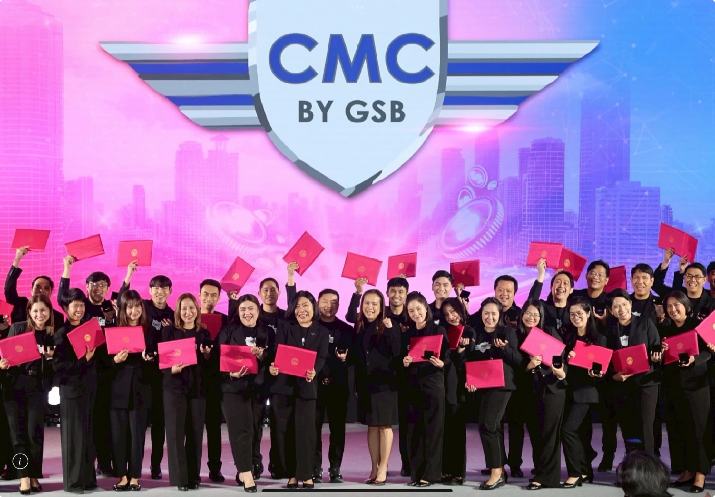 ออมสินย้ำจุดยืนสถาบันการออมเพื่อคนไทยพร้อมเชื่อมเทคโนโลยี