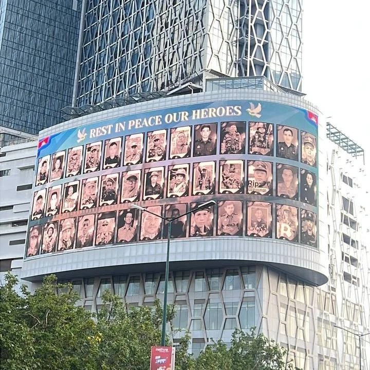 สื่อกัมพูชาอ้าง BTS กับ BLACKPINK สนับสนุนทหารกัมพูชา