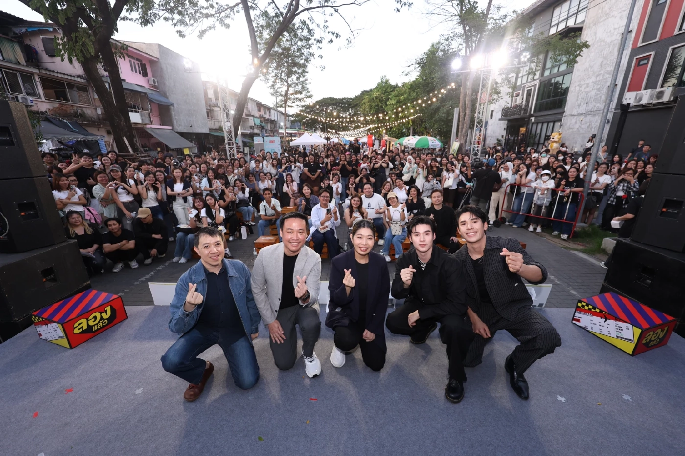 SPRiNG ผนึกกำลังพันธมิตร จัดงาน GREEN HUG ตลาดนัดรักษ์โลกกลางเมือง  ชวนคนรุ่นใหม่ร่วมช้อป–ชิม–เวิร์กชอป พร้อมเสวนาไอเดียรักษ์โลก