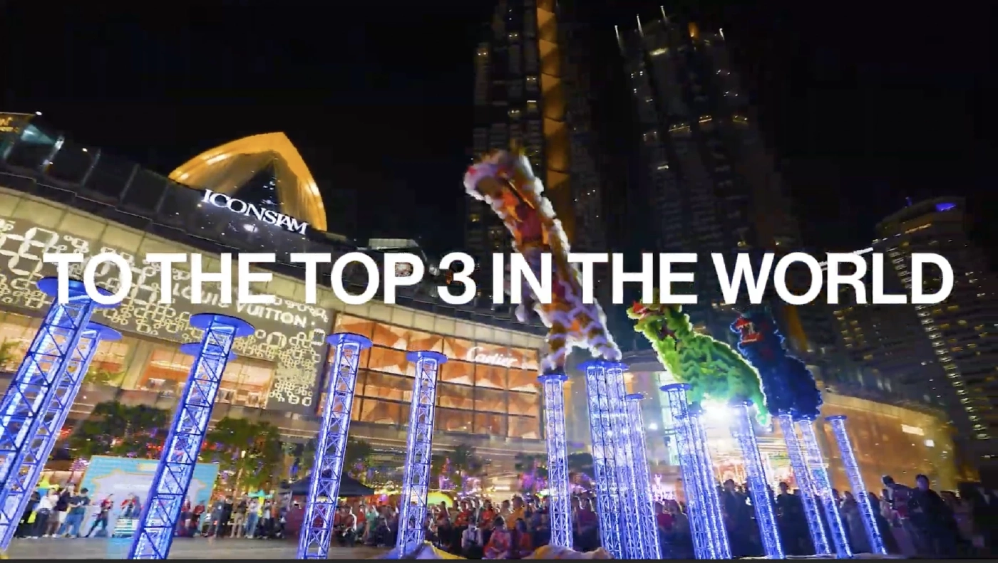 ‘ไอคอนสยาม’ สร้างประวัติศาสตร์โลก ขึ้นแท่นเป็น 1 ใน 3 โครงการที่ทรงอิทธิพลที่สุดของโลกในรอบ 30 ปี จากเวที MAPIC Awards 2025