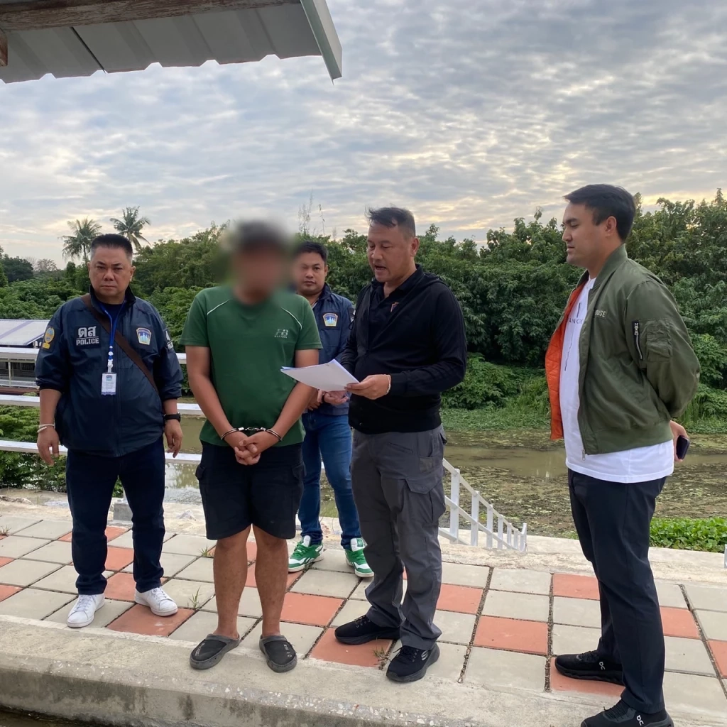 ศปอส.ตร. ปฏิบัติการยุทธการสายฟ้าฟาด กวาดล้างบัญชีม้า