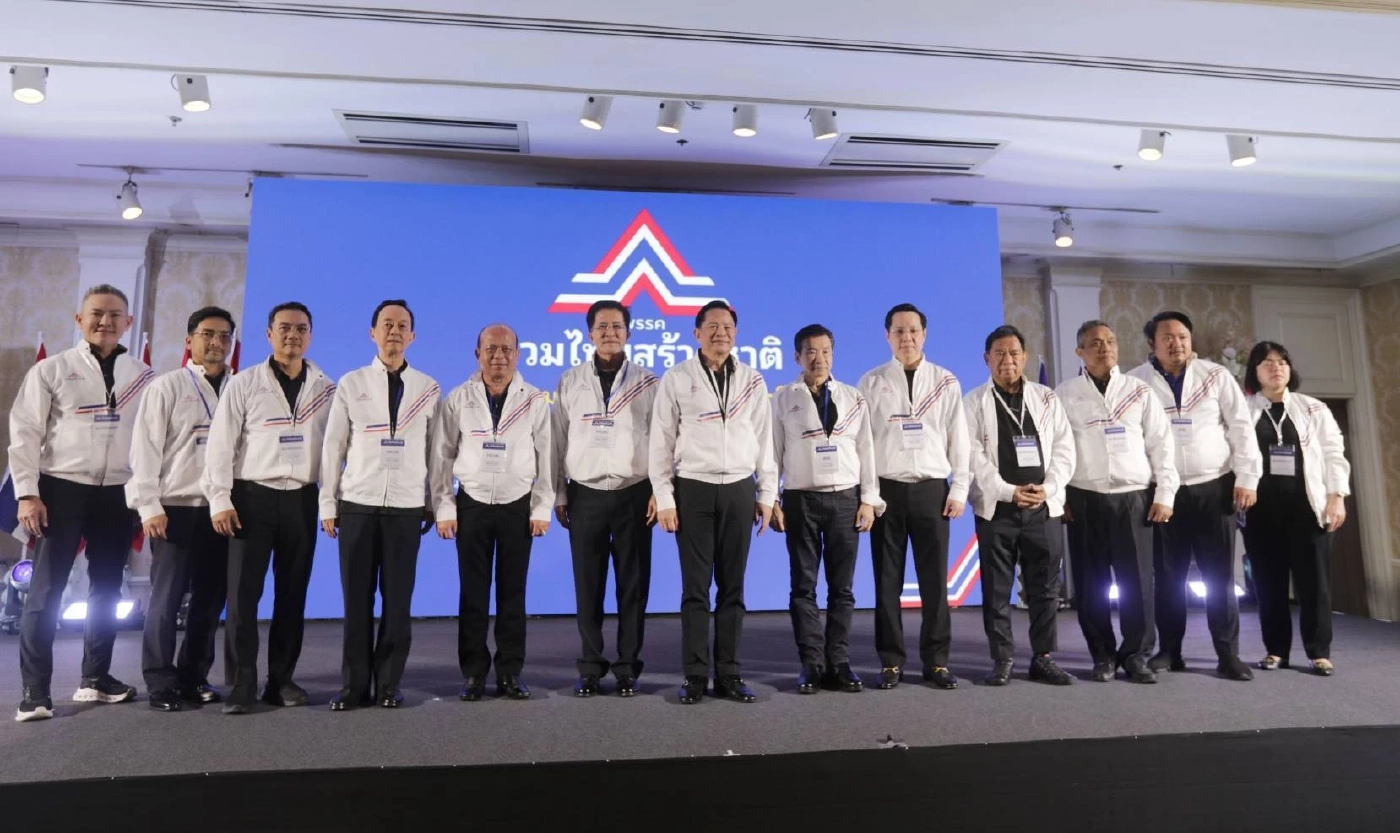 "รวมไทยสร้างชาติ" จัดประชุมใหญ่วิสามัญ เลือก "พีระพันธุ์" นั่งหัวหน้าพรรคต่อ