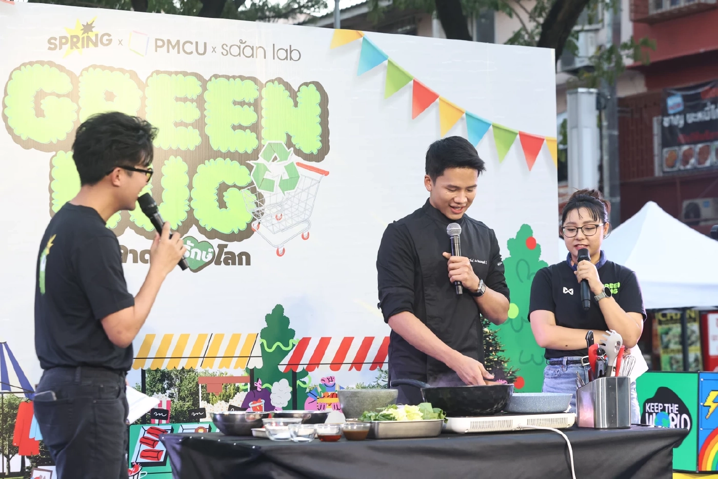 SPRiNG ผนึกกำลังพันธมิตร จัดงาน GREEN HUG ตลาดนัดรักษ์โลกกลางเมือง  ชวนคนรุ่นใหม่ร่วมช้อป–ชิม–เวิร์กชอป พร้อมเสวนาไอเดียรักษ์โลก