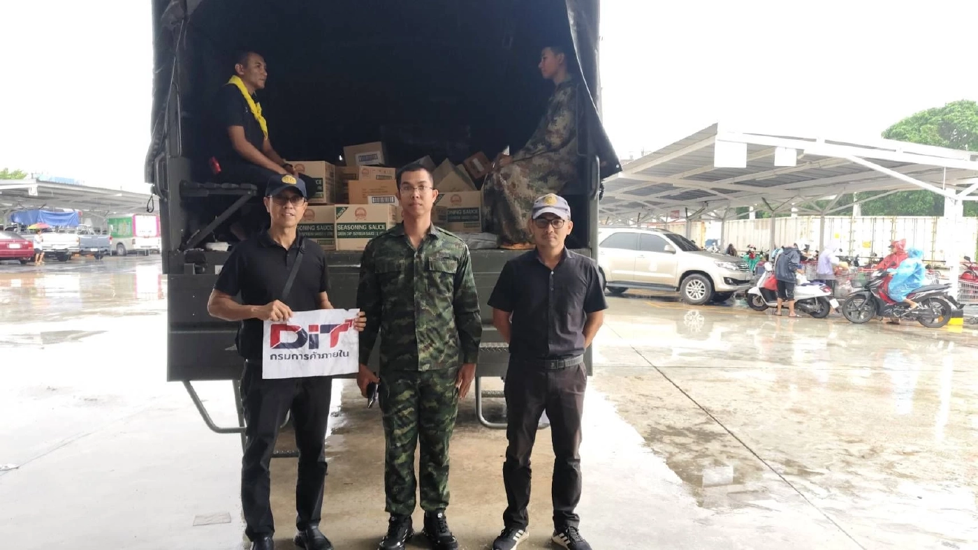 พาณิชย์ช่วยน้ำท่วมใต้ แก้สินค้าขาดแคลน เตรียมธงฟ้าเยียวยา