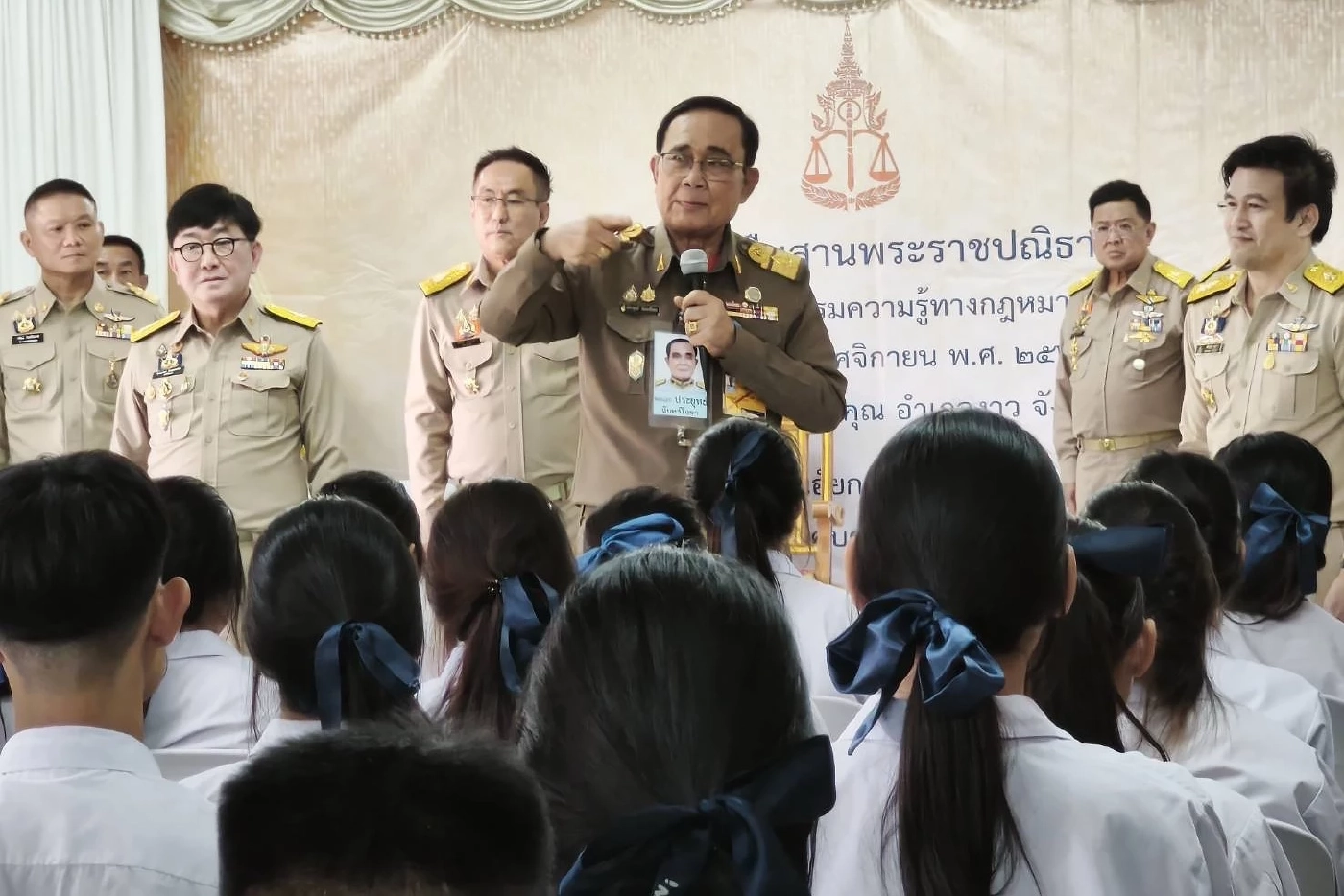 องคมนตรี-อสส.นำคณะอัยการ ร่วมโครงการสืบสานพระราชปณิธาน