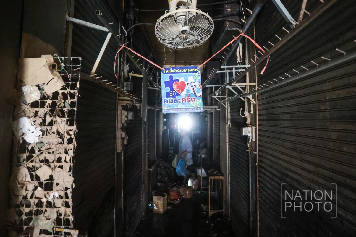 เสียงชาวหาดใหญ่ อนาคตอยู่ในมือเรา เลือก "ผู้นำ" มีความสามารถ (มีคลิป)