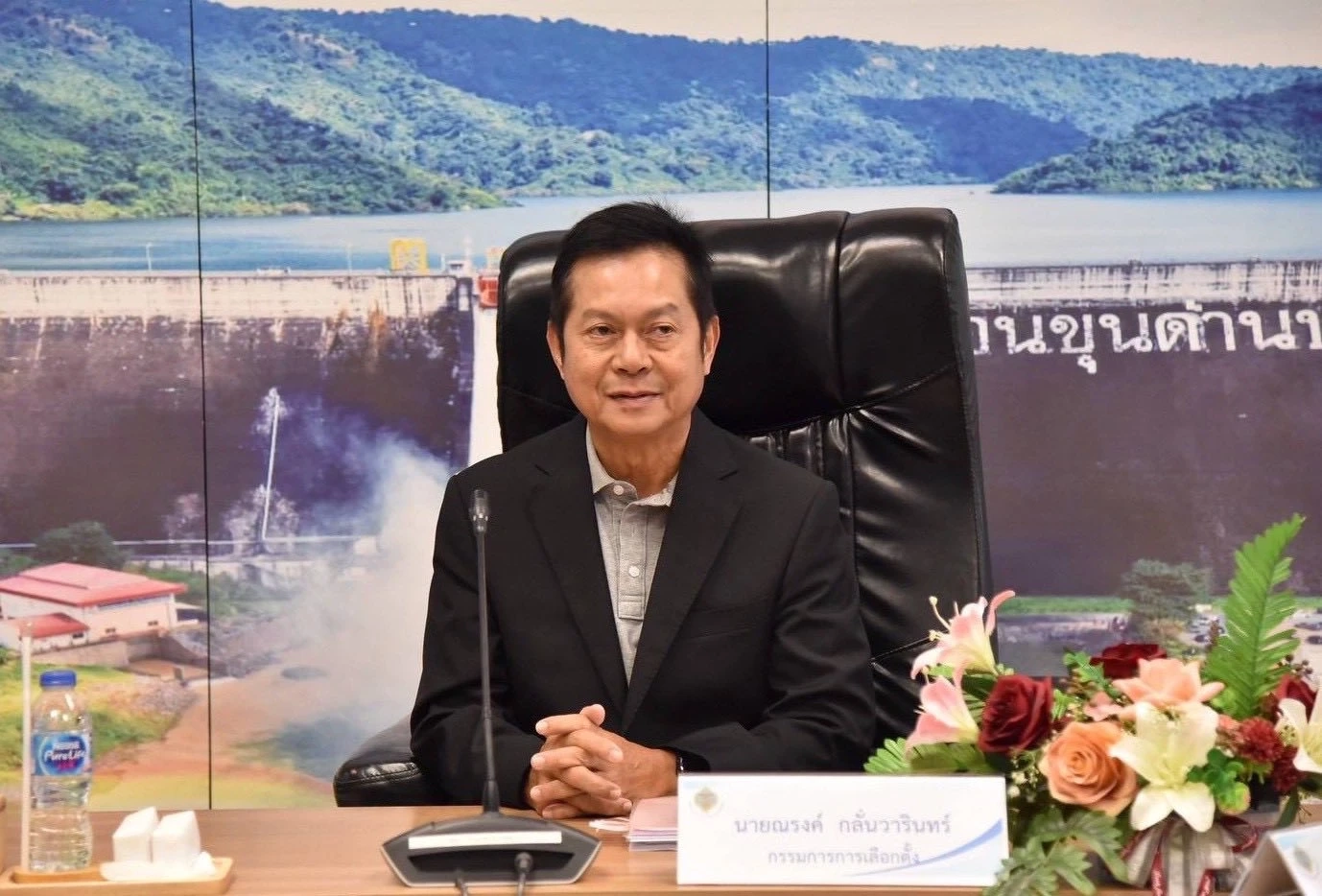 ณรงค์ กลั่นวารินทร์