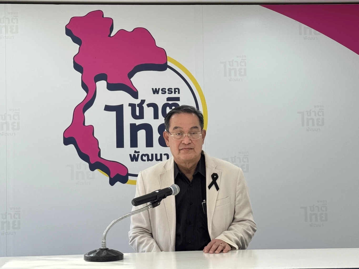 นายนิกร จำนง ผู้อำนวยการพรรคชาติไทยพัฒนา(ชทพ.) 