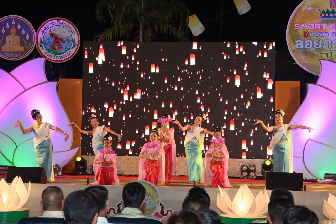 ลอยกระทงดิจิทัล ชมขบวนแห่กระทง จาก 15 ชุมชน ณ กว๊านพะเยา