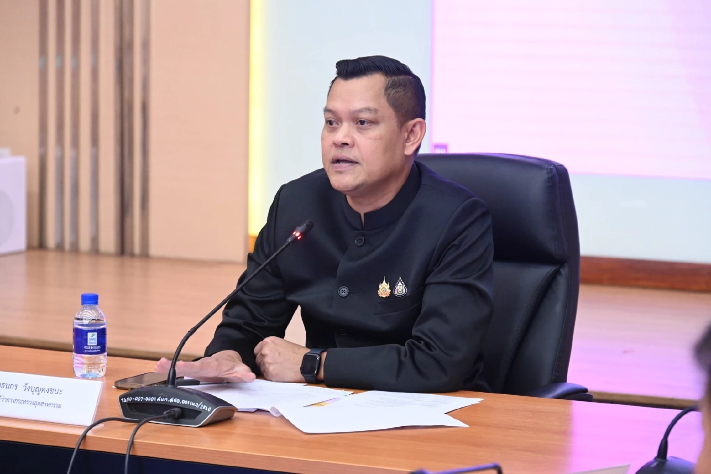 ธนกร วังบุญคงชนะ รมว.อุตสาหกรรม 