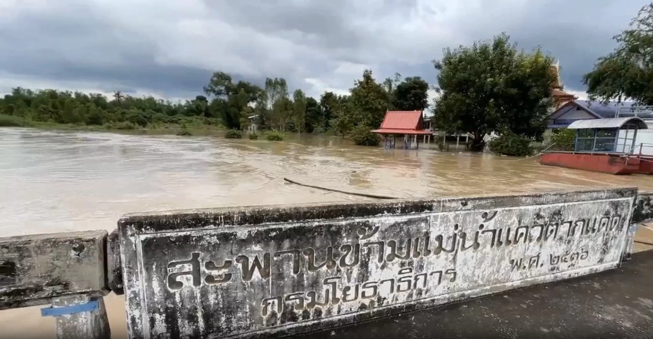 อุทัยธานีอ่วม! มวลน้ำจากท้ายอ่างคลองโพธิ์หลากท่วมอ.สว่างอารมณ์- อ.ทัพทัน