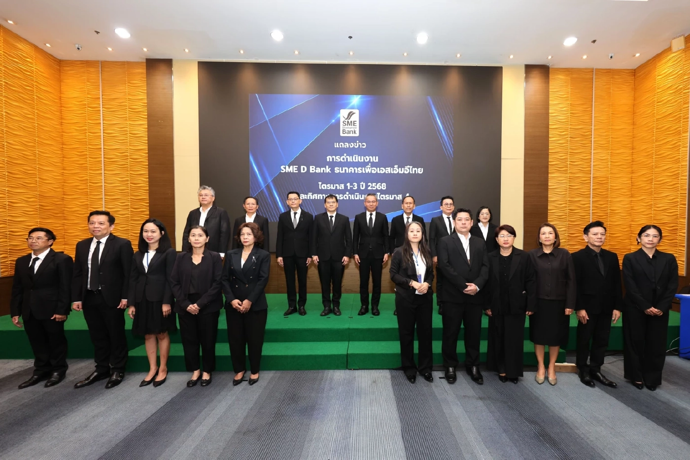 SME D Bank ตั้งเป้าหนุนเอสเอ็มอีเข้าถึงแหล่งทุน 7.5 หมื่นล้าน