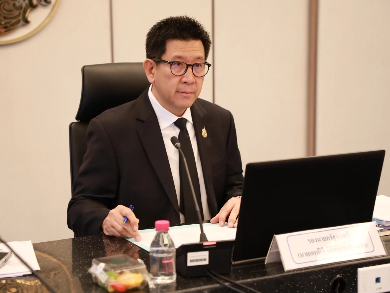 เอกนิติ นิติทัณฑ์ประภาศ