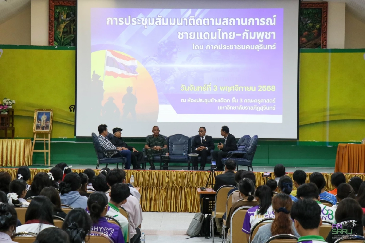 รองแม่ทัพ "ณัฏฐ์" ลั่น "ปราสาทตาควาย" ต้องกลับมาเป็นของไทย ไม่ว่าด้วยวิธีใด