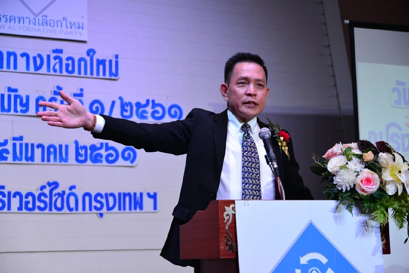 "เลขาฯกฤษฎีกา" ชี้ รัฐบาลระงับ Joint Declaration เป็นเรื่องปกติ เหตุไม่ใช่หนังสือสัญญา