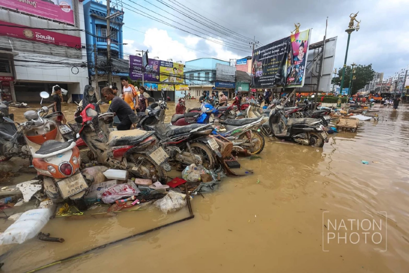 กกต.สั่งเลื่อนสมัคร "สมาชิก อบต.-นายก อบต." 4 จังหวัดภาคใต้