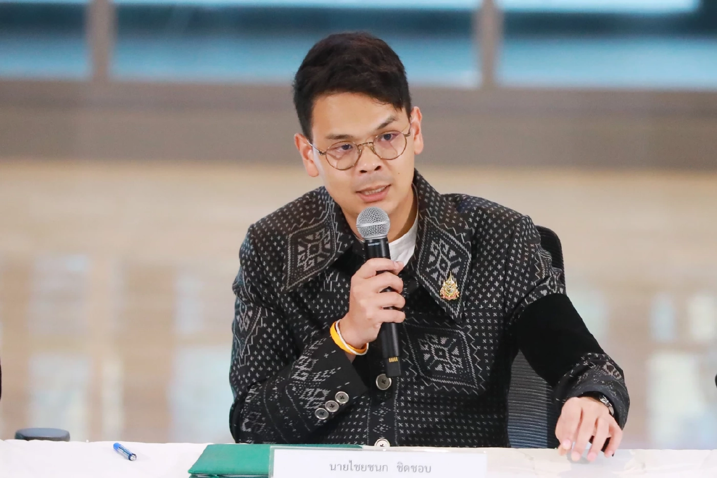 "รมว.ไชยชนก" ประชุม เคาะมาตรการปราบ "อีเมล ปลอม"