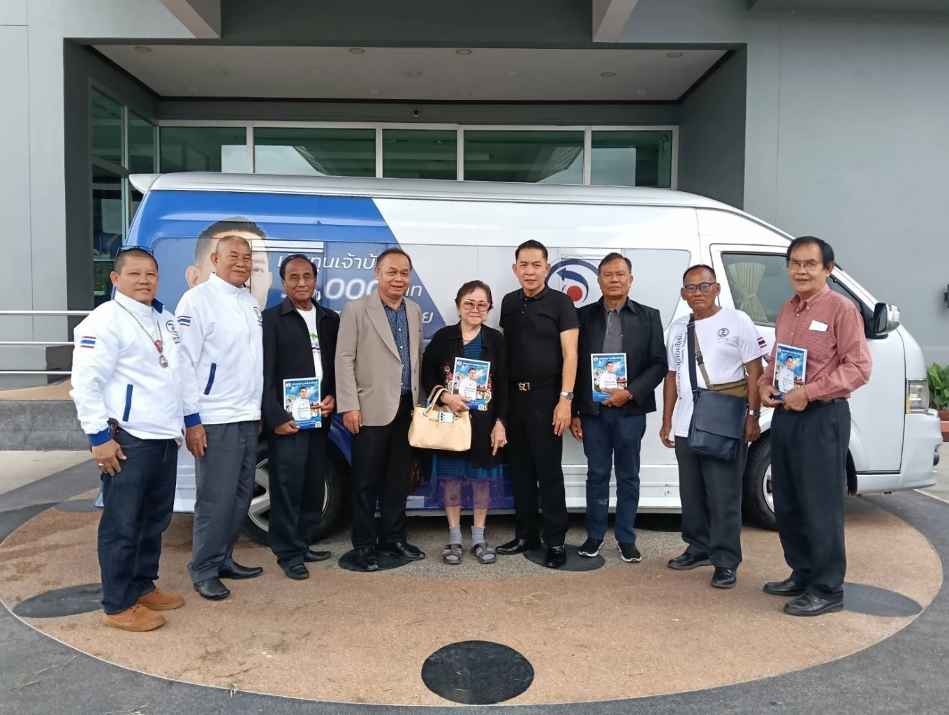 “เสธ.แมว” ปัดข่าวเข้าพรรคคุณหญิงหน่อย หลังโผล่ร่วมสัมมนา