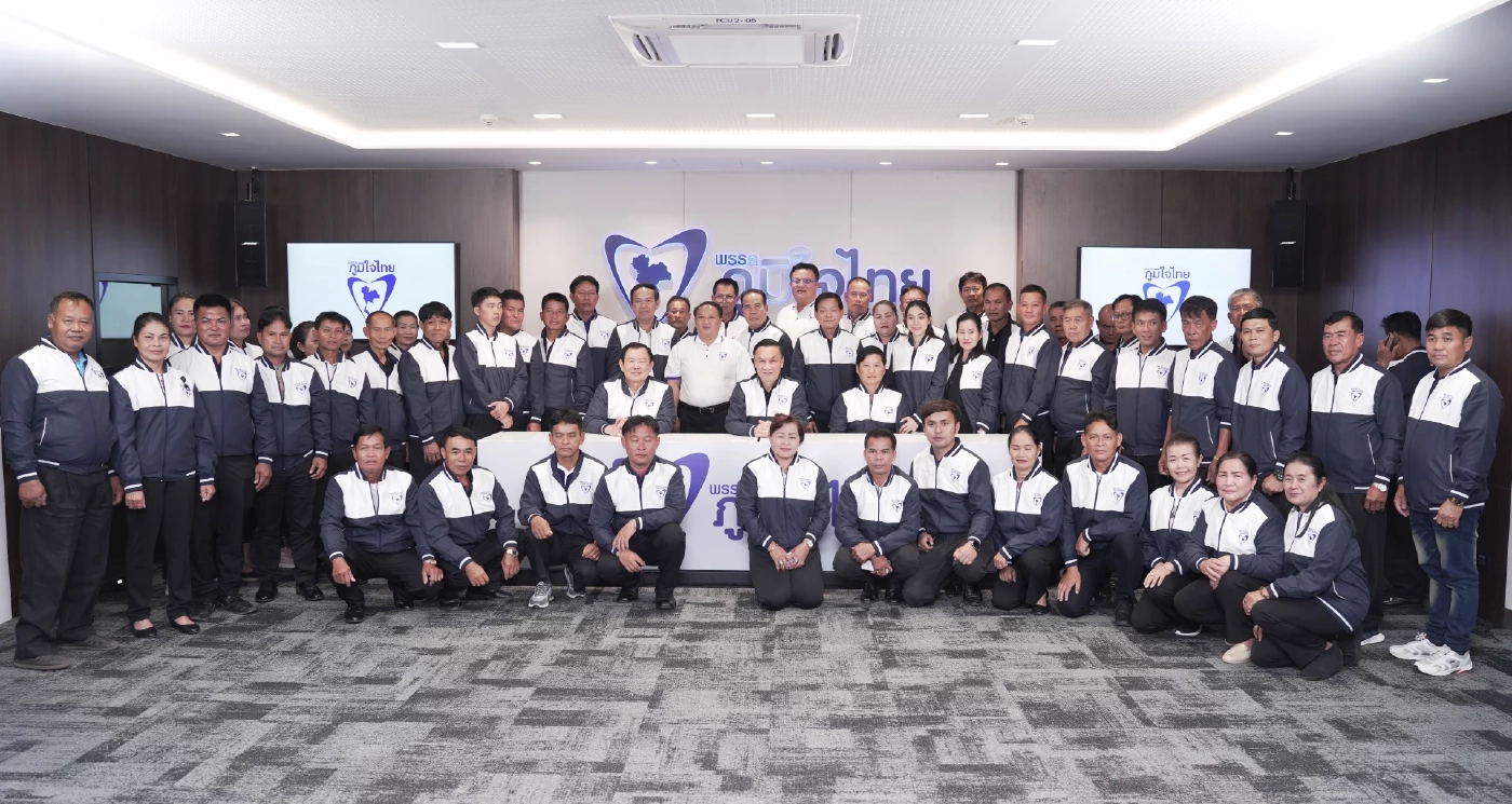 ภท.เปิดตัวผู้สมัคร สส.หนองคาย-ชัยภูมิ-สกลฯ เชื่อนั่ง รบ.ตลอดไป