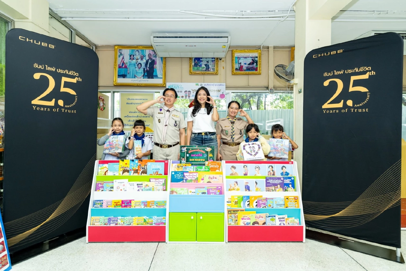 ก้าวสู่ปีที่ 25! ชับบ์ ไลฟ์ จัดโครงการสอนเยาวชนวางแผนการเงิน