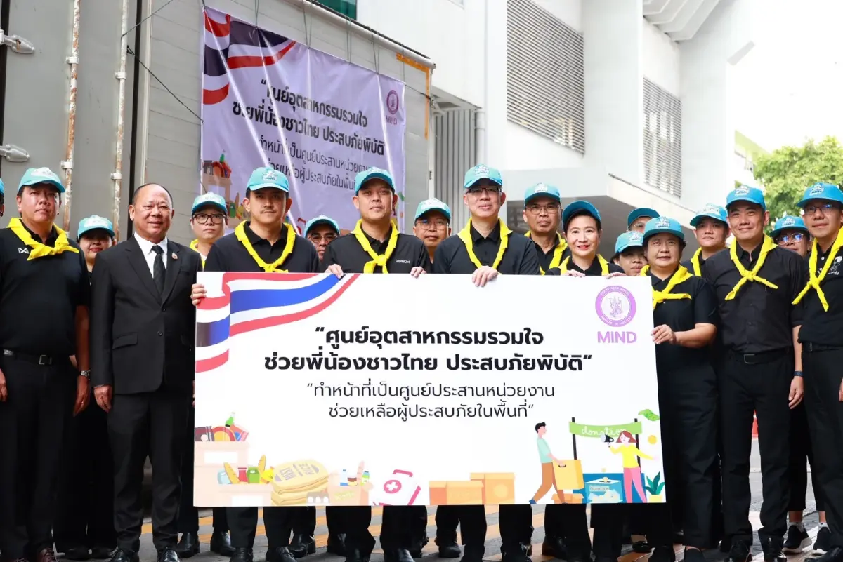 รมว. ธนกร สั่ง DIPROM เปิดศูนย์พักพิง รองรับผู้อพยพ มหาอุทกภัยในพื้นที่สงขลา