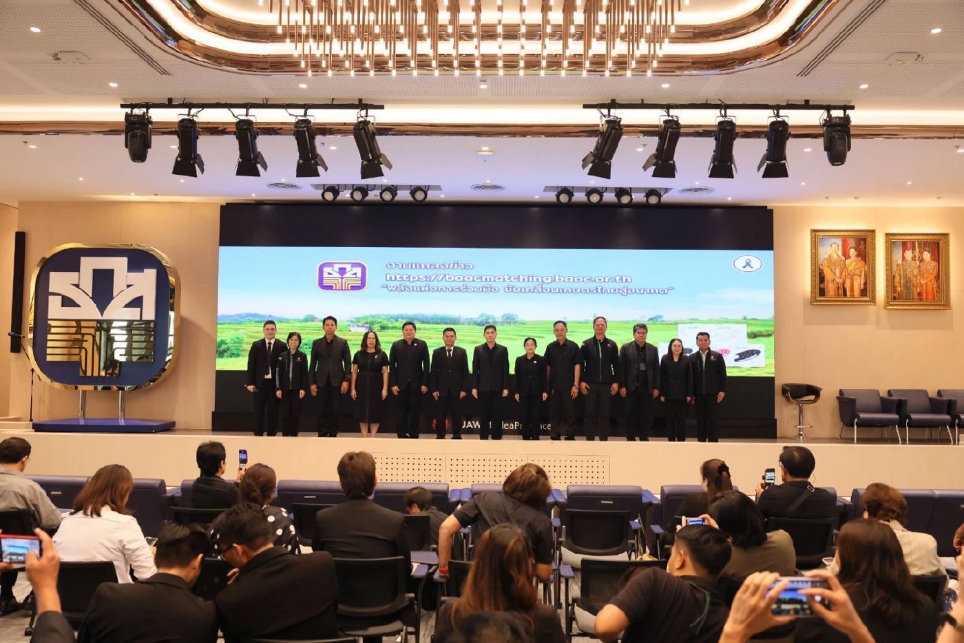 ธ.ก.ส. หนุนเกษตรไทย บุกตลาดดิจิทัล ผ่านแพลตฟอร์ม BAAC Matching