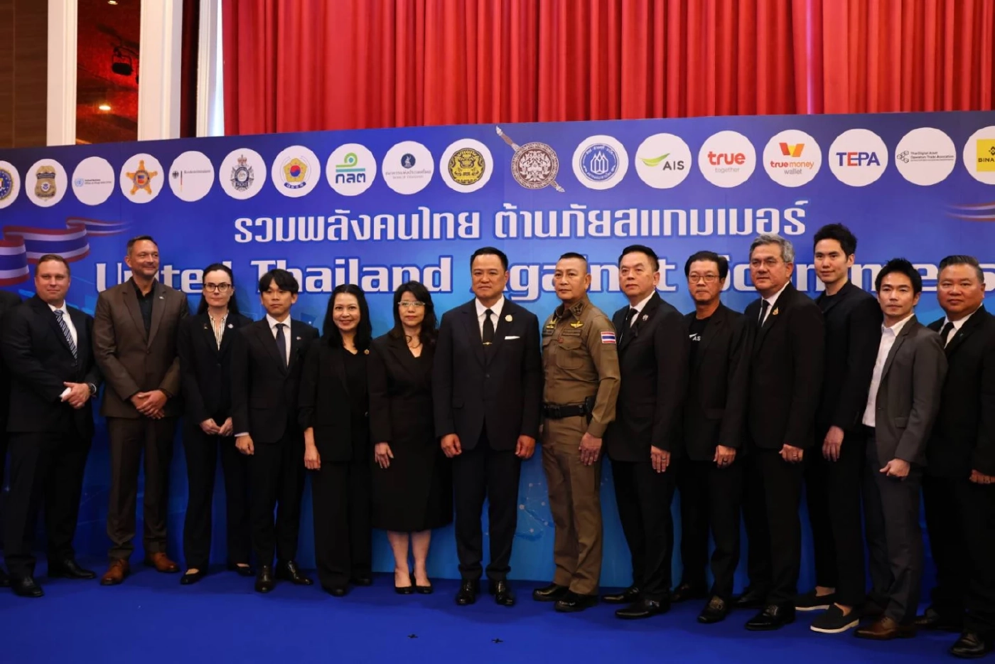 “อนุทิน” นำแถลงระดมปราบใหญ่สแกมเมอร์ 13 วัน รวบกว่า 7 พันคน