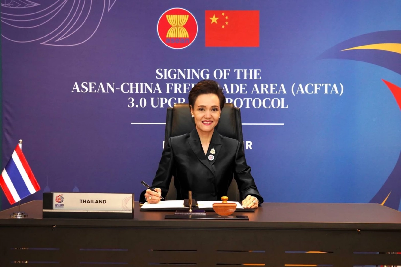 พาณิชย์แถลงความสำเร็จอาเซียน - เอเปค นำไทยกลับสู่เวทีการค้าโลก