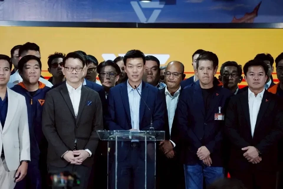 พรรคประชาชน ภายใต้การนำของ ณัฐพงศ์  เรืองปัญญาวุฒิ 