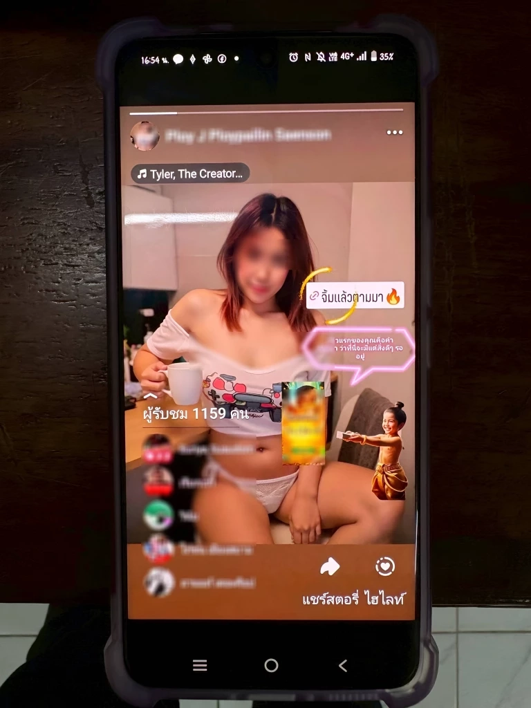 รวบ "อินฟลูฯสาวเชียงใหม่" โพสต์สตอรี่วาบหวิว "แปะลิงก์เว็บพนัน"